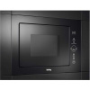Встраиваемая микроволновая печь Korting KMI 825 TGN
