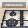 Газовая варочная панель Zigmund & Shtain MN 197.61 I