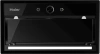 Вытяжка Haier HVQ-B4535B