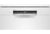 Посудомоечная машина Bosch SMS 4HCW48E