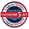 Вытяжка Zigmund & Shtain K 012.7 W