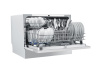 Компактная посудомоечная машина Midea MCFD55S450Wi