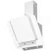 Вытяжка Zigmund & Shtain K 150.6 W