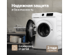 Стиральная машина Monsher MWM 420 Blanc