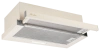 Встраиваемая вытяжка Monsher LAUTREC 60 Beige