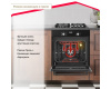 Электрический духовой шкаф Simfer B6EB59070