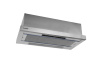 Вытяжка кухонная EXITEQ RETRACTA 602 SS