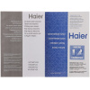 Стиральная машина Haier HW70-BP1439G