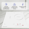 Индукционая варочная панель Zigmund & Shtain CI 49.4 W
