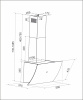 Вытяжка кухонная EXITEQ EX-1216