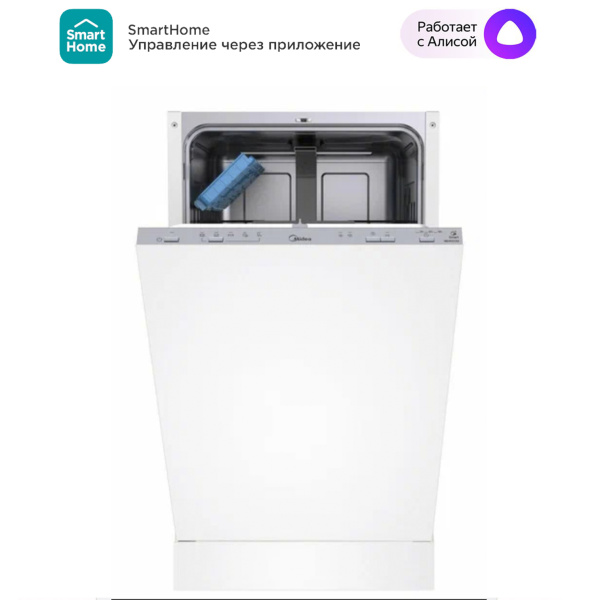 Встраиваемая посудомоечная машина Midea MID45S120i