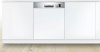 Встраиваемая посудомоечная машина Bosch SMI50D05TR