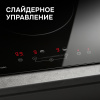 Варочная панель домино Zigmund & Shtain CN 42.3 B