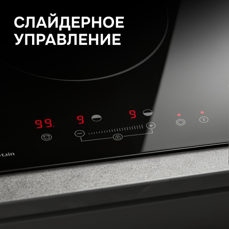 Варочная панель домино Zigmund & Shtain CN 42.3 B