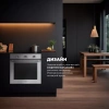 Электрический духовой шкаф DeLonghi NSM 7BL PPP RUS