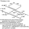 Электрическая варочная панель Bosch PKN652FP2E