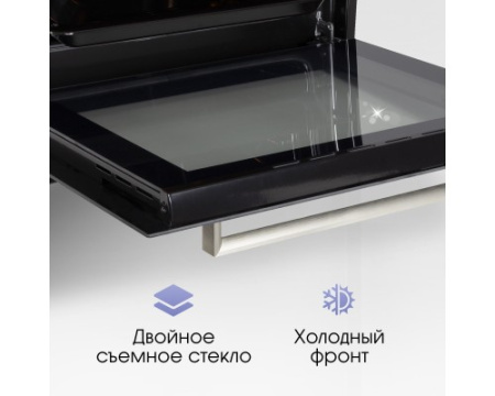 Духовой шкаф электрический Zigmund & Shtain E 153 W