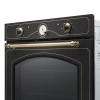 Электрический духовой шкаф Delonghi CM 9L AN PPP RUS