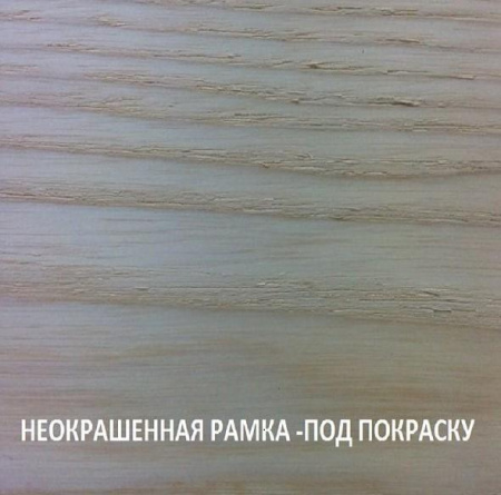 Вытяжка Falmec Classic IRIS GARDENIA WHITE UNPAINTED 90 (600)