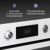 Духовой шкаф электрический Zigmund & Shtain E 149 W
