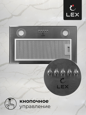 Встраиваемая кухонная вытяжка LEX GS BLOC P 600 INOX
