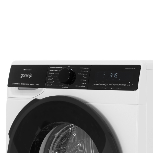 Сушильная машина Gorenje DPNA82WIFI/C
