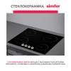 Электрическая варочная панель Simfer H60D14L020
