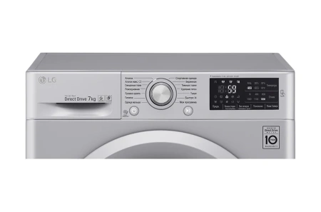 Стиральная машина LG F12U2HFNA