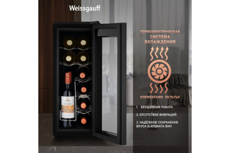 Винный холодильник Weissgauff WWC-12 Bottle
