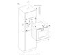 Духовой шкаф Gaggenau BO470112