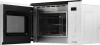 Микроволновая Печь Hyundai HBW 2560 WG 25л. 1450Вт