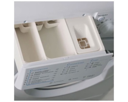 Стиральная машина узкая Indesit IWUD 4105 (CIS)