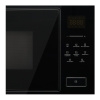 Встраиваемая микроволновая печь Korting KMI 827 GN