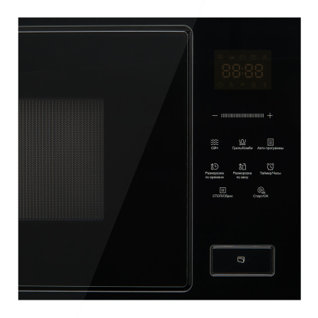 Встраиваемая микроволновая печь Korting KMI 827 GN