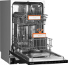 Посудомоечная машина Weissgauff BDW 4525 Infolight