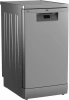 Посудомоечная машина Beko BDFS26130XQ