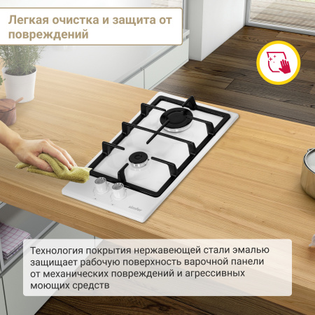 Газовая варочная панель Simfer H30V20W570