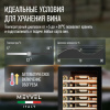 Винный шкаф встраиваемый Meyvel MV110-KBT2 (Slim)