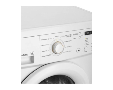 Стиральная машина LG FH0C3ND