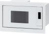 Встраиваемая микроволновая печь KRONA ESSEN 60 WH DOTS