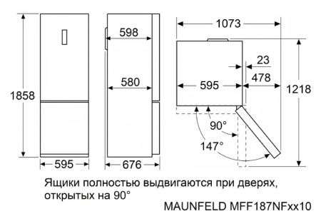 Холодильник-морозильник с инвертором Maunfeld MFF187NFIBG10