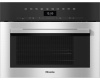 Пароварка с СВЧ Miele DGM7340 EDST/CLST