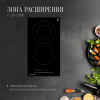 Варочная панель Kuppersberg ECS 321