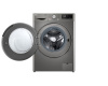 Стирально-сушильная машина LG TW4V5EG2S