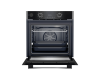 Конвекционный духовой шкаф Grundig GEBD19300B