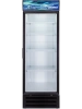 Шкаф холодильный торговый NORD SC550G