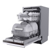 Встраиваемая посудомоечная машина Midea MID45S440i