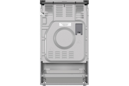 Комбинированная плита Gorenje GK5B44SF