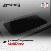 Варочная панель Smeg SISL7964