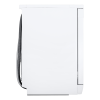 Посудомоечная машина MAUNFELD MWF60120W